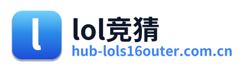 lol竞猜 Logo